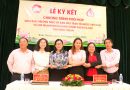 Ủy ban MTTQ Việt Nam tỉnh ký kết phối hợp với Ngân hàng Chính sách xã hội