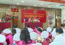 Đại hội Đảng bộ NHCSXH tỉnh Bình Thuận, lần thứ V, nhiệm kỳ 2025-2030 Đại hội Đảng bộ NHCSXH tỉnh Bình Thuận, lần thứ V, nhiệm kỳ 2025-2030